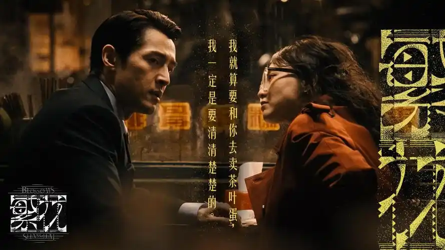 快手极速版2026院线大片推荐