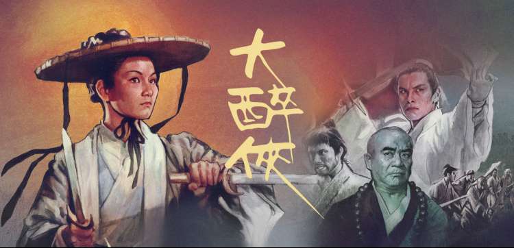 快手极速版2026高分动漫推荐